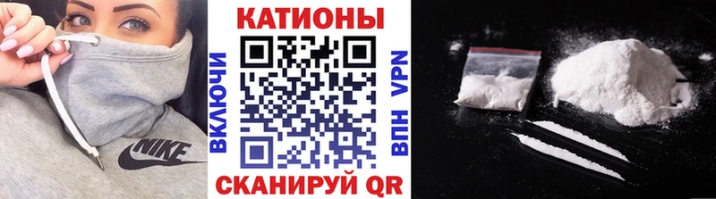 Наркота Онега Бутират Мефедрон Кокаин ГАШ АМФ Канабис A PVP