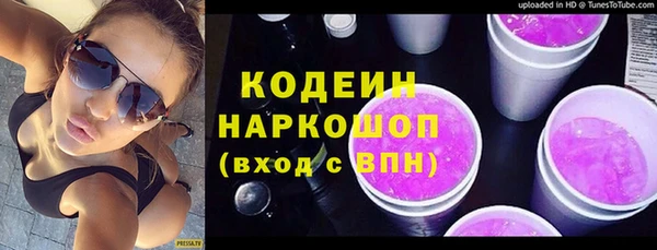 МДПВ Гусиноозёрск