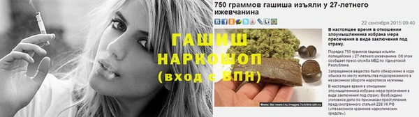 МДПВ Гусиноозёрск