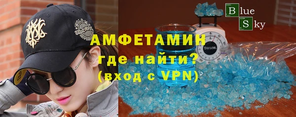 синтетический гашиш Гусев