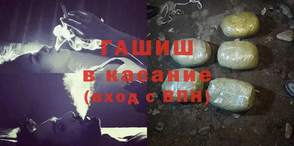 прущая мука Усолье-Сибирское
