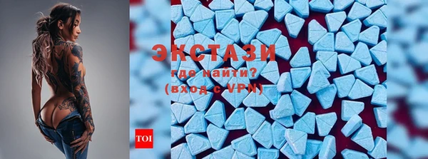МДПВ Гусиноозёрск