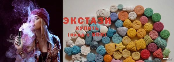 МДПВ Гусиноозёрск